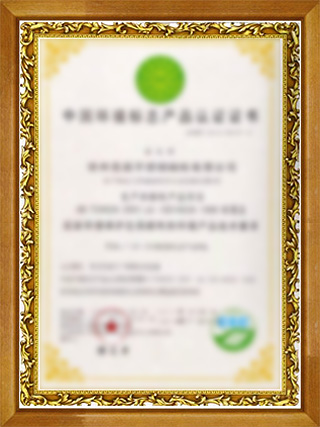 武当道文化-十堰市一二三文化传媒有限公司